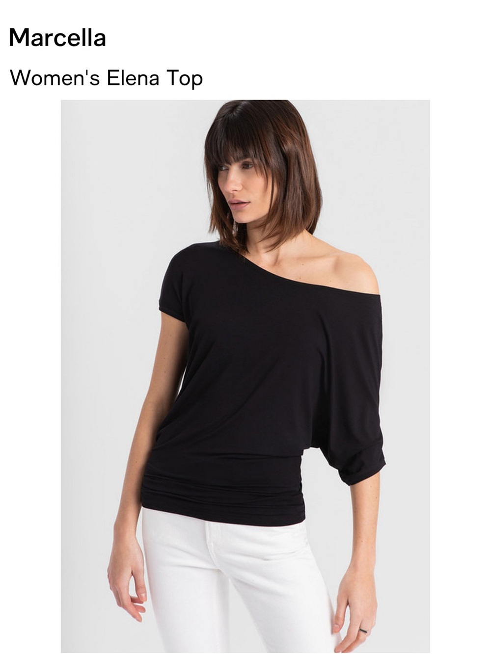 Marcella Elena Tan Beige Dolman Sleeve Women's Top